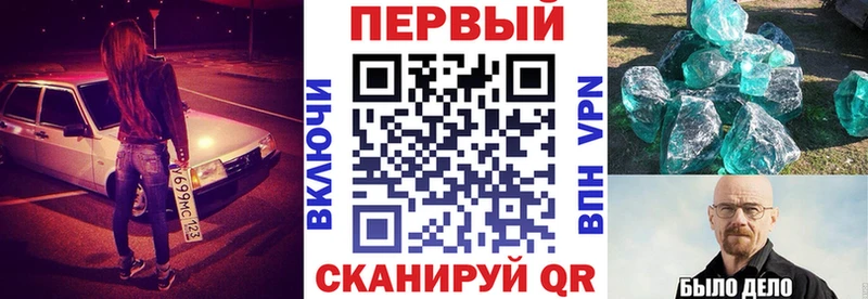 Amphetamine 98%  mega маркетплейс  Ладушкин 