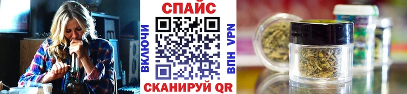 Бутират оксана  где купить   Ладушкин 