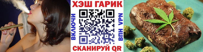 закладки  Ладушкин  ГАШ ice o lator 