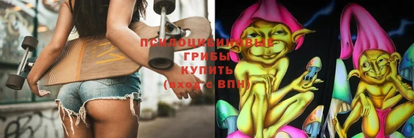 дистиллят марихуана Баксан