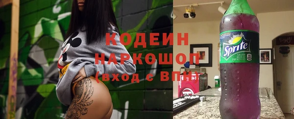 гашишное масло Балабаново