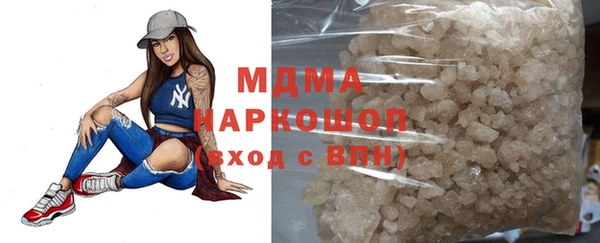 прущие крисы Балахна