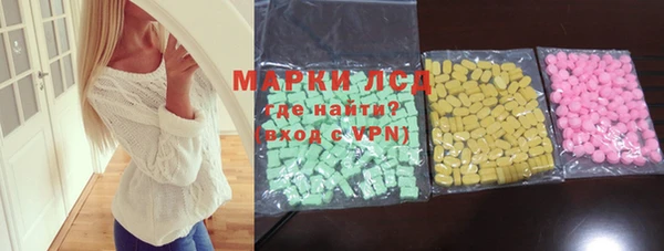 дистиллят марихуана Баксан