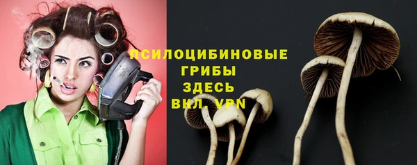 гашишное масло Балабаново