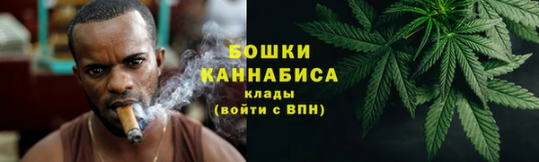 гашишное масло Балабаново