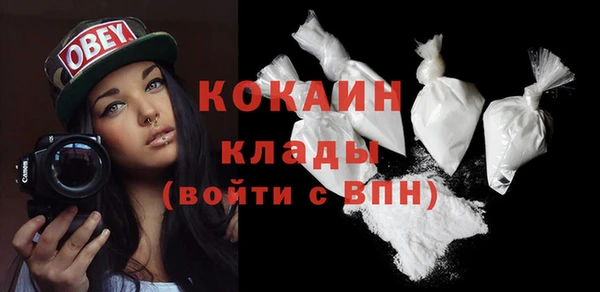 гашишное масло Балабаново