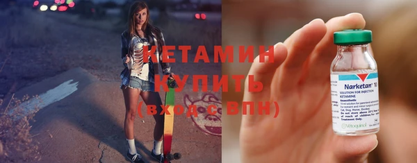прущие крисы Балахна