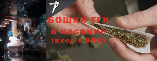 прущие крисы Балахна