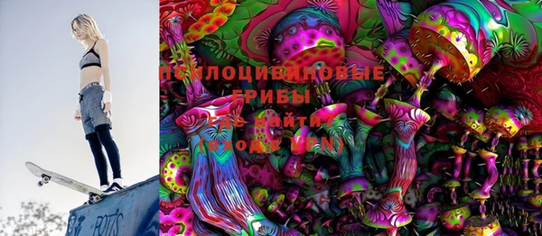 прущие крисы Балахна