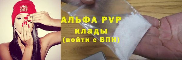 гашишное масло Балабаново