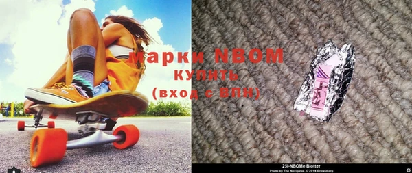 прущие крисы Балахна