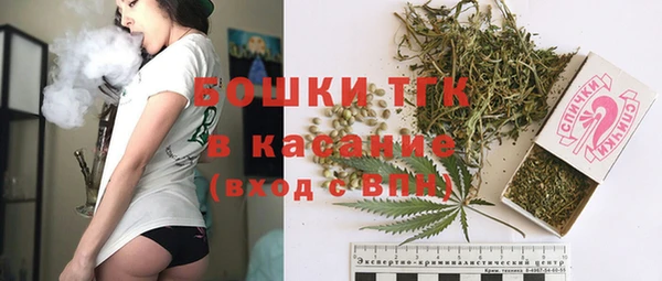 дистиллят марихуана Баксан