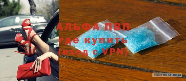 гашишное масло Балабаново
