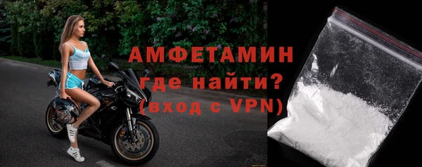 дистиллят марихуана Баксан