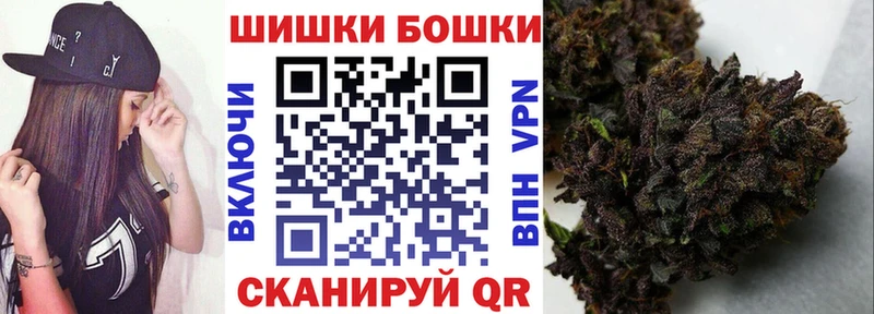 Каннабис ГИДРОПОН Ладушкин